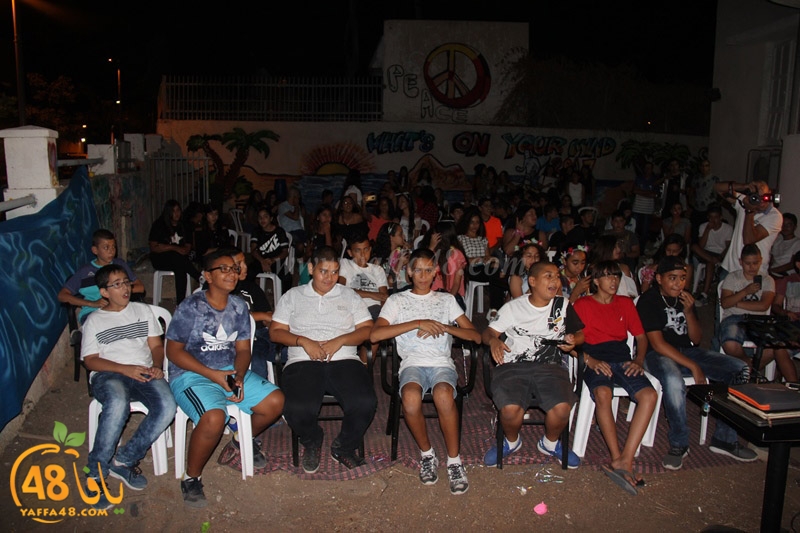 yaffaty amrakzaz (37).JPG